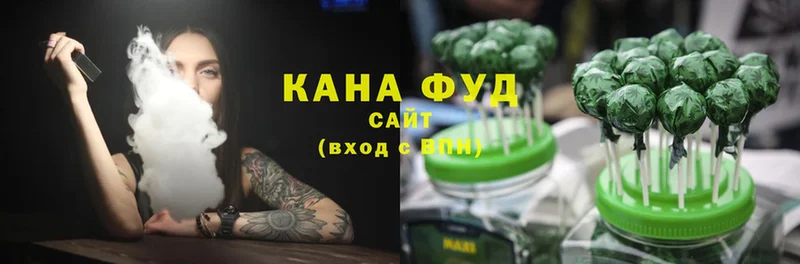 Cannafood конопля  как найти закладки  Вельск 