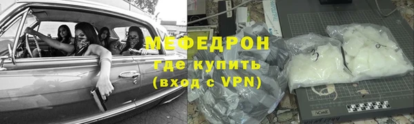 ПСИЛОЦИБИНОВЫЕ ГРИБЫ Беломорск