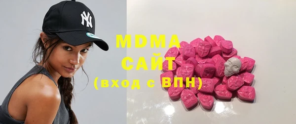 ECSTASY Богданович